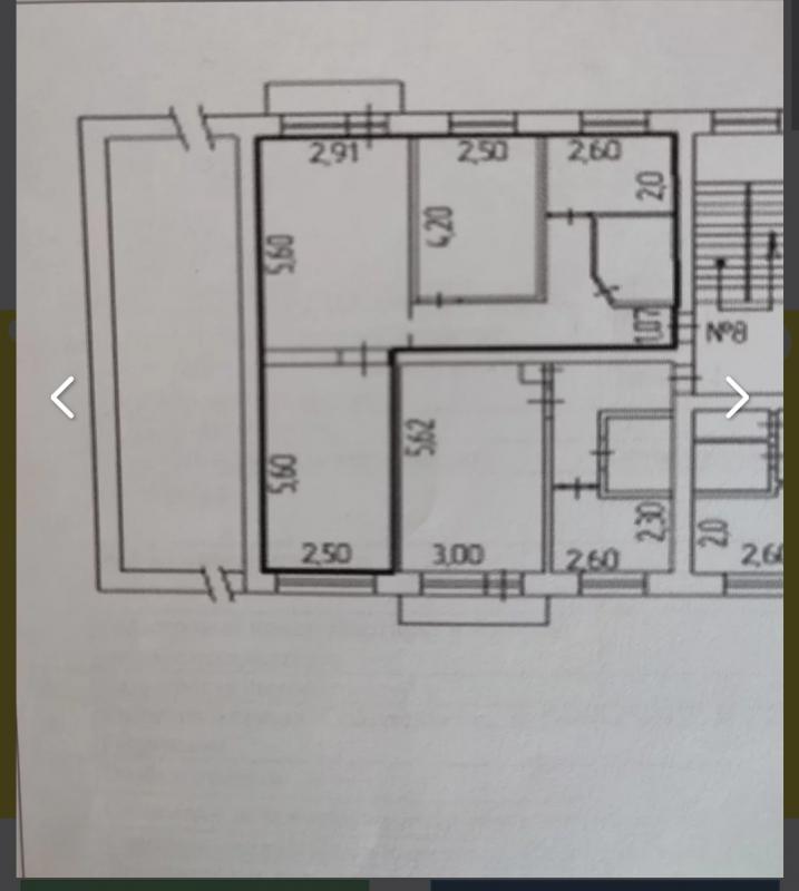 Продам уютную 3х комнатную квартиру на 2 этаже 5 этажного кирпичного дома общей площадью 57.7 квадра - Гай