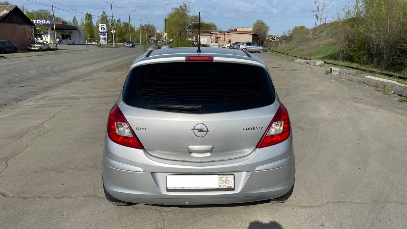 Продается Opel Corsa, 2007 года

По трансмиссии на твердую 5

Лёгкий, экономичный, маневренный автом - Новотроицк