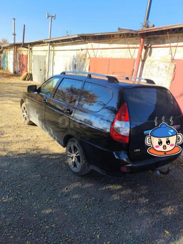 Машина рабочая. - Орск