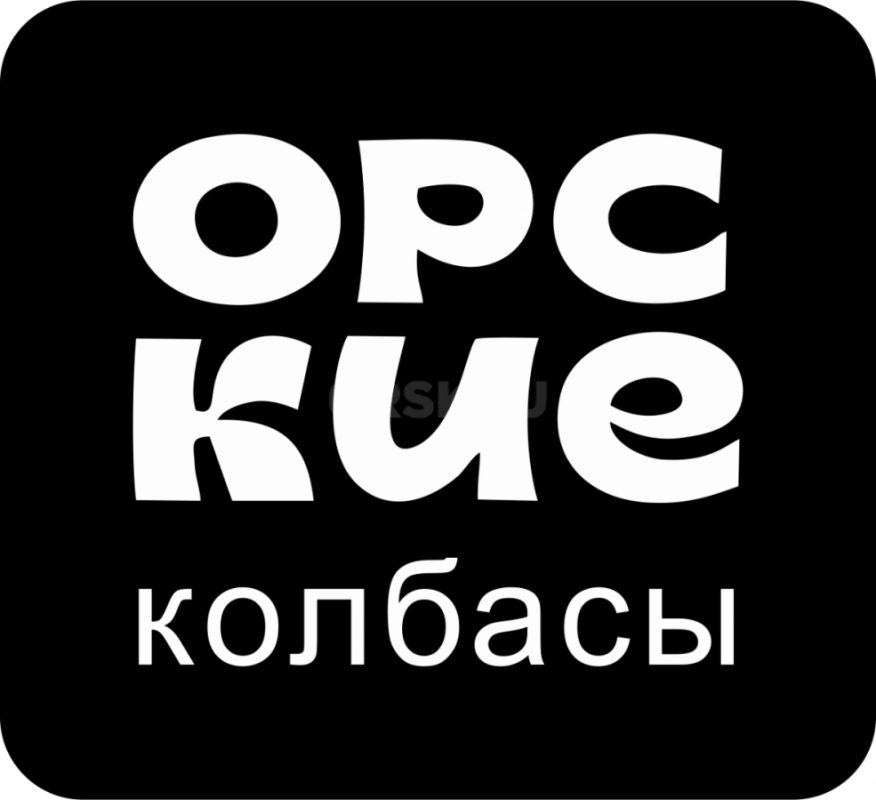 Вакансия Бухгалтер. - Орск