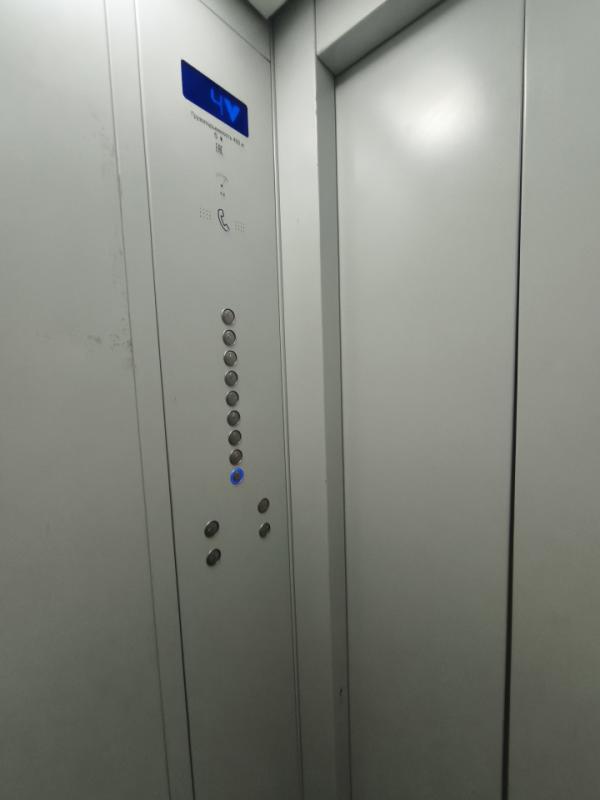 📍Продаётся  квартира (малосемейка)🔹адрес : пр-кт Дзержинского 36/2🔹Общая площадь 18 кв. - Оренбург