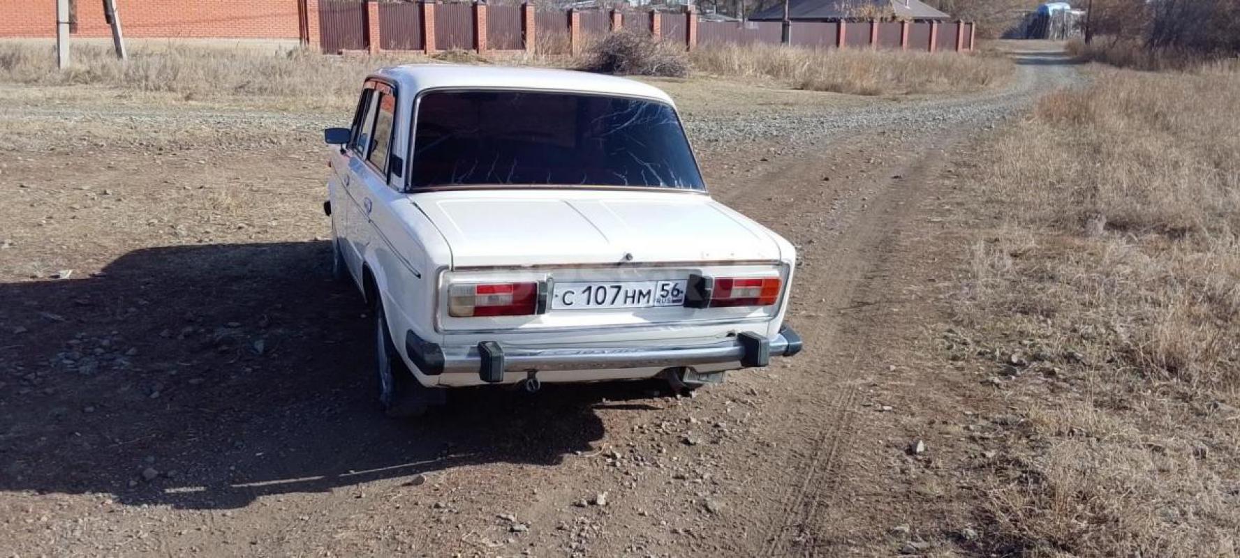 В хорошем состоянии! - Орск