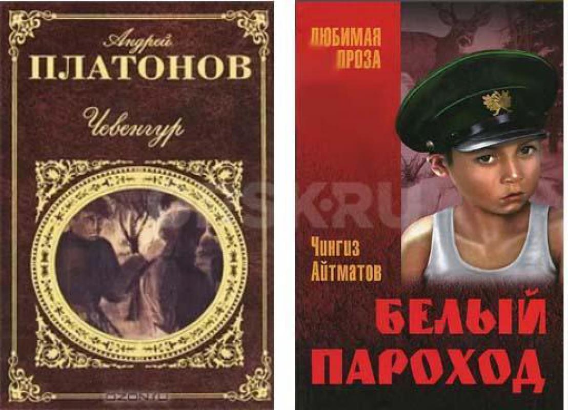 Приятные для душевного чтения бумажные книги с произведениями русскиx классиков:

Куприн А. - Орск