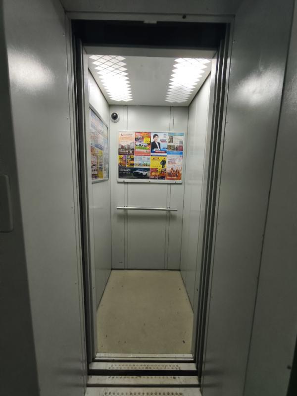 📍Продаётся  квартира (малосемейка)🔹адрес : пр-кт Дзержинского 36/2🔹Общая площадь 18 кв. - Оренбург