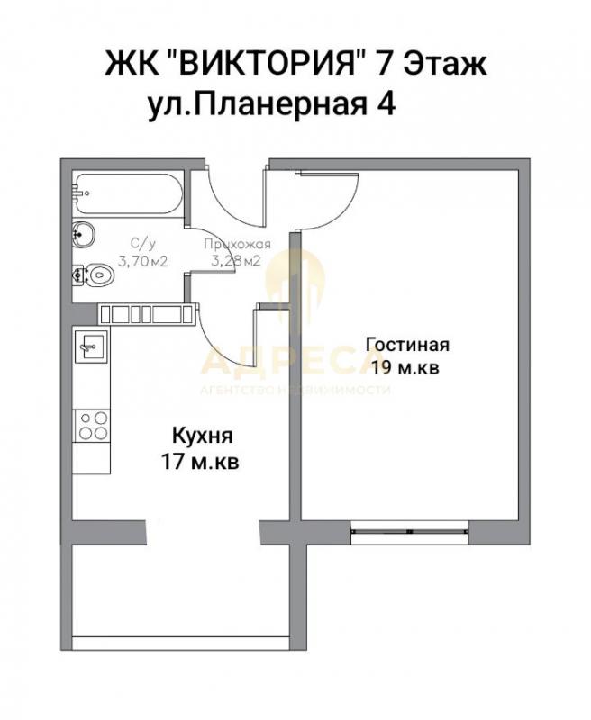 Прoдается уютная однoкомнатная кваpтирa с соврeменным ремoнтoм. - Оренбург