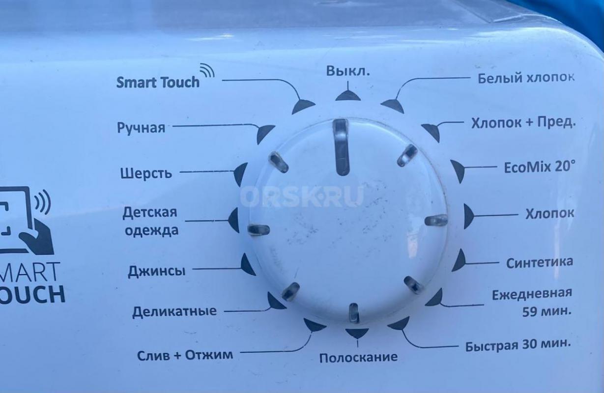 Стиральная машина Candy на 5 кг в рабочем состоянии - Орск