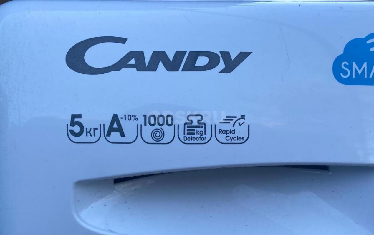 Стиральная машина Candy на 5 кг в рабочем состоянии - Орск