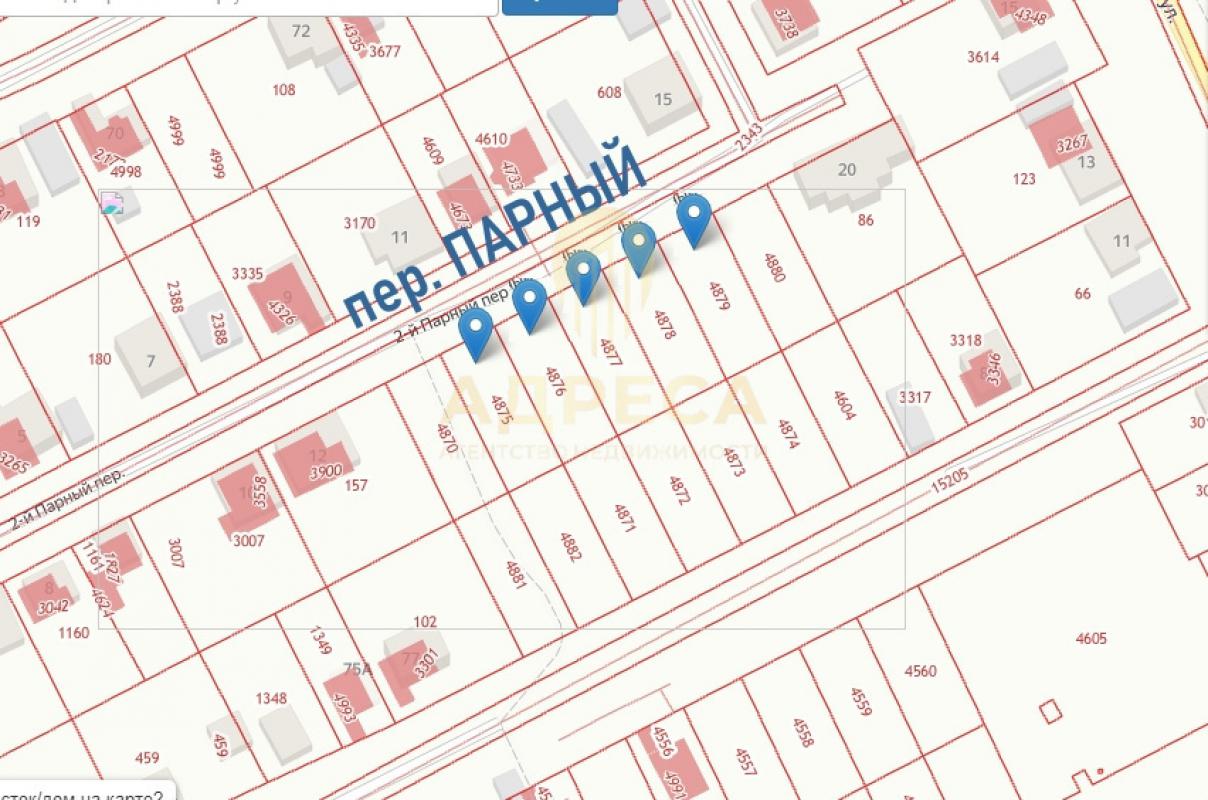 📍Продается дом с забором по 3-м сторонам в Подгородней Покровке на 2-м Парном переулке!📍  Общaя площ - Подгородняя Покровка