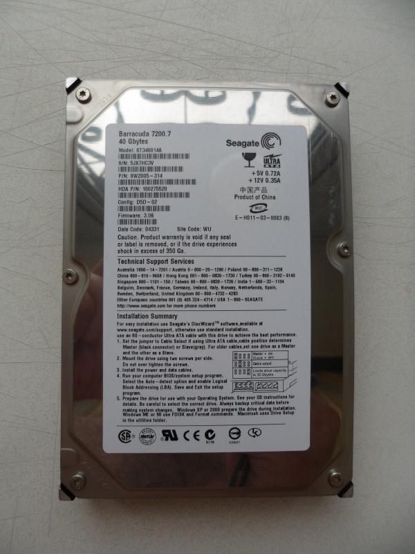 Жесткий диск Seagate Barracuda объёмом 40 Гб. - Новотроицк