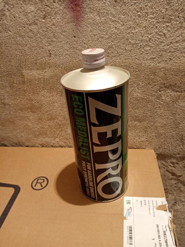 Продам на ВАЗ классик блок предохранителей ВАЗ 2107 инжектор,радиатор печки б/у шаровые верхнии, ком - Новотроицк