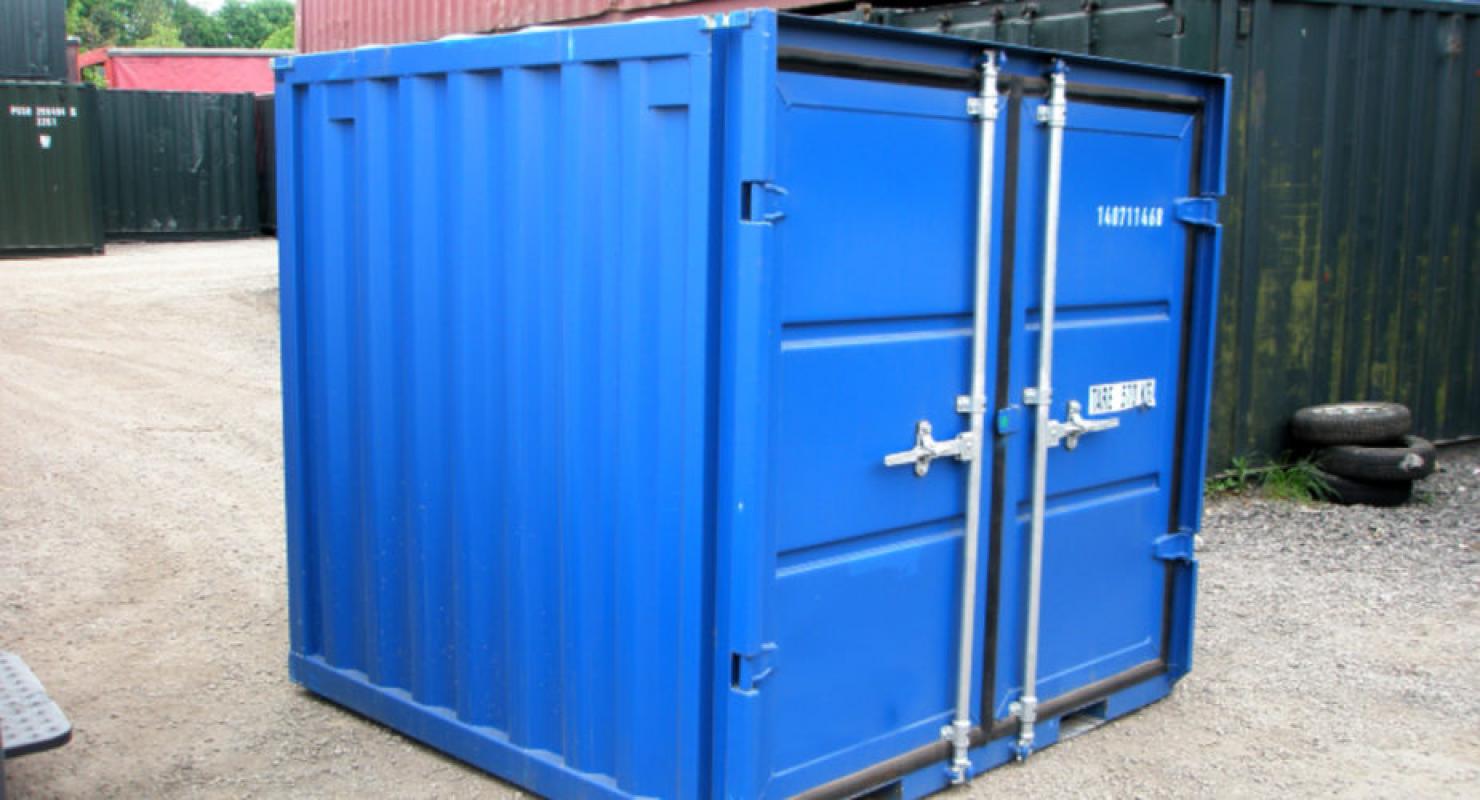 Куплю металлические контейнеры 3,5,10 тонн - Новотроицк