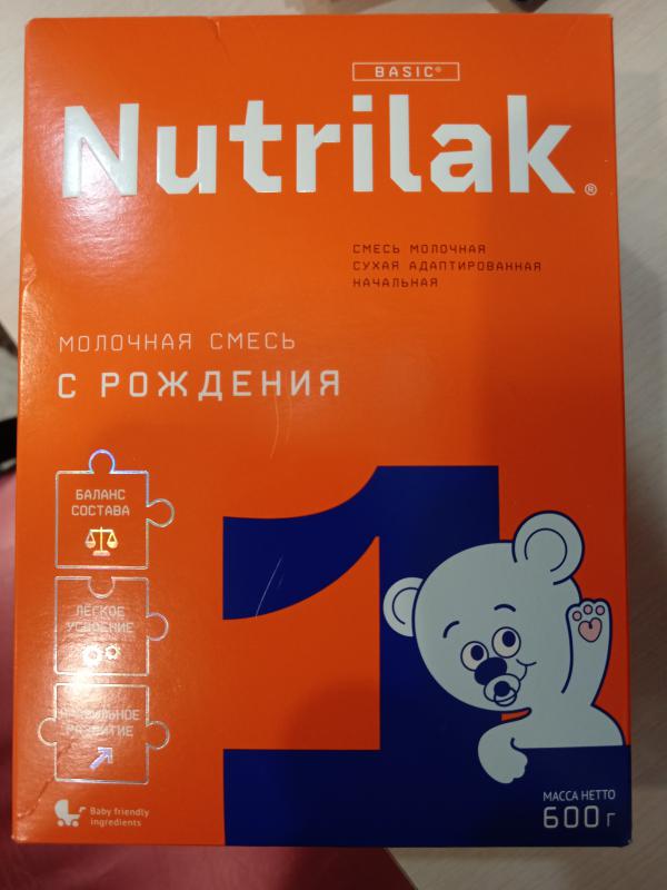Отдам детское питание Nutrilak 1 (5 пачек, годность до июля 2025 г.) - Орск