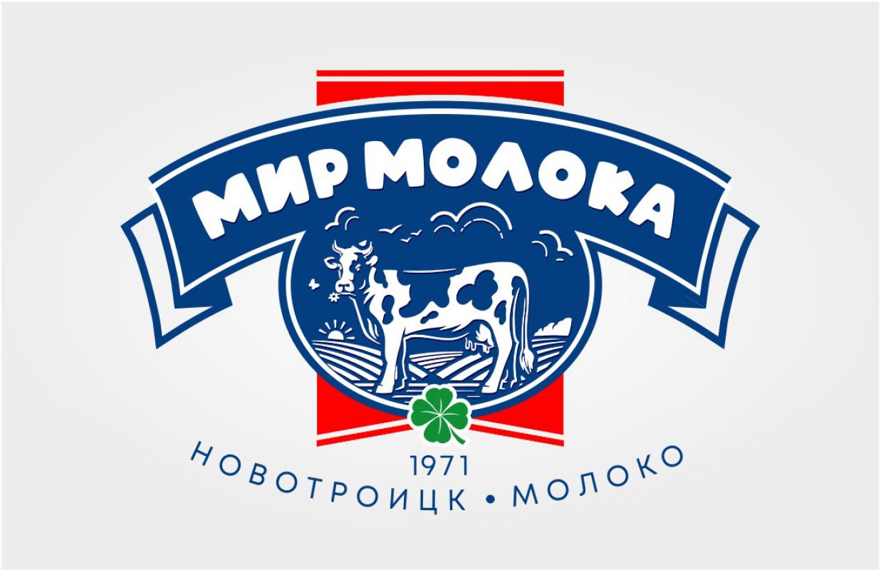 Требуется менеджер по сбыту молочной продукции - Новотроицк
