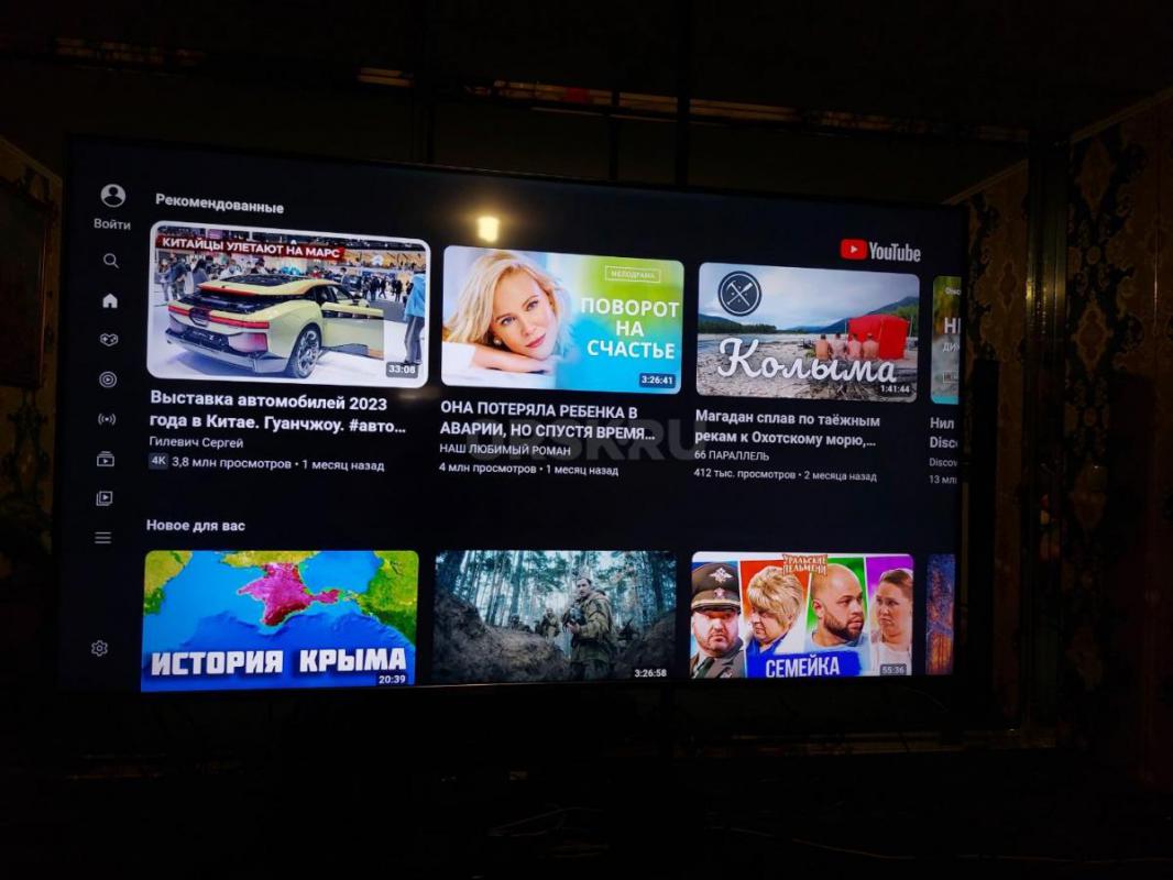 ОГРОМНЫЙ 4K телевизор Xiaomi TV ES Pro !!86!! - Орск