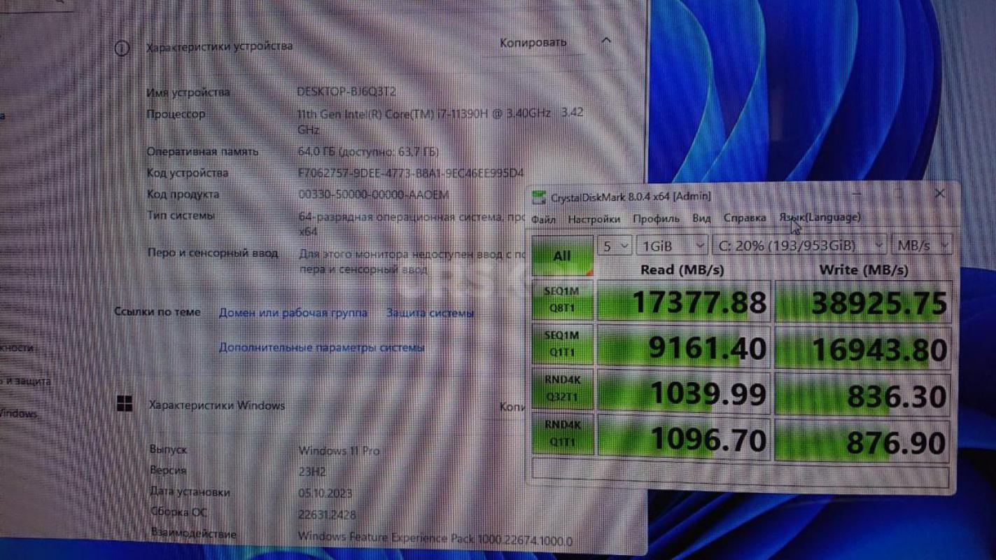 Мини ПК GMKtec NucBox М2 на процессоре Intel Core i7-11390H 4 ядра 8 потоков, техпроцесс 10 нм, Макс - Орск