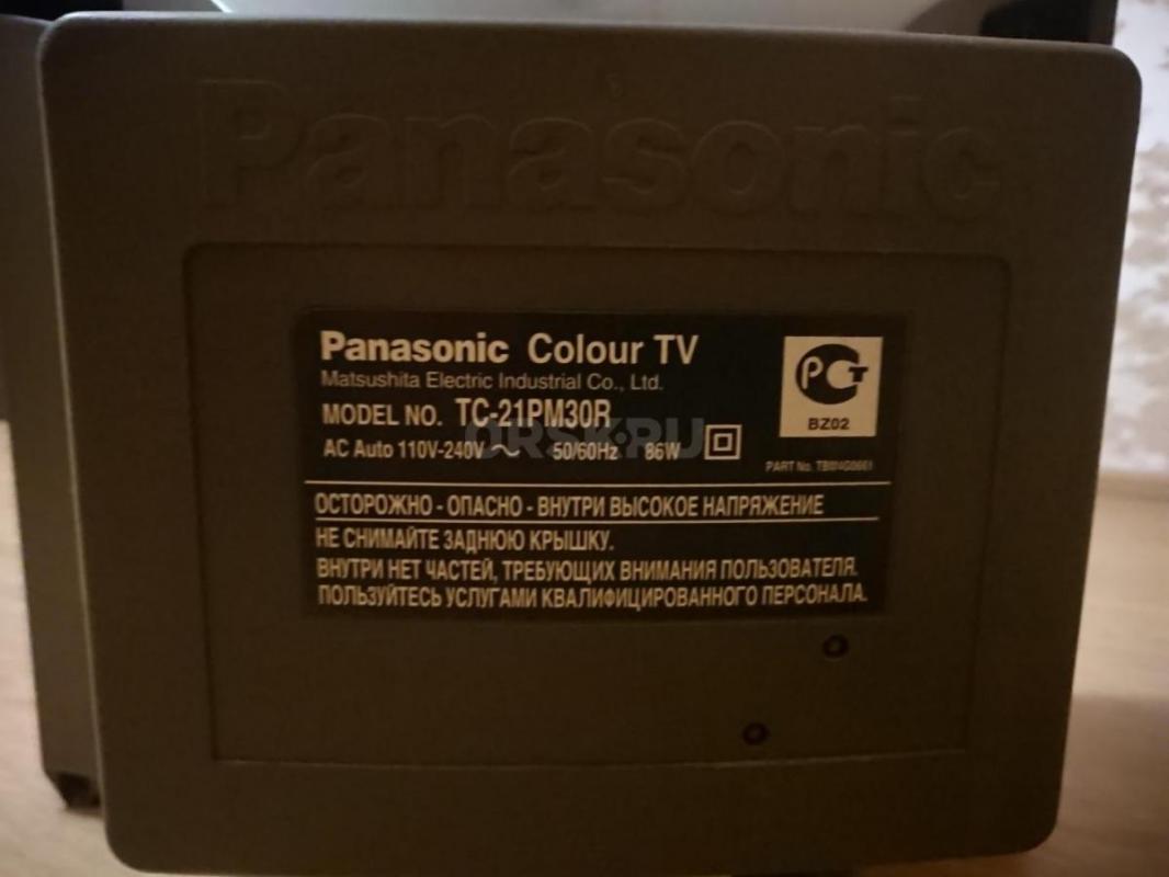 Телевизор Panasonic TC-21PM30R
Тип ЭЛТ-телевизор с плоским экраном 
Диагональ 21" 
Формат эк - Орск