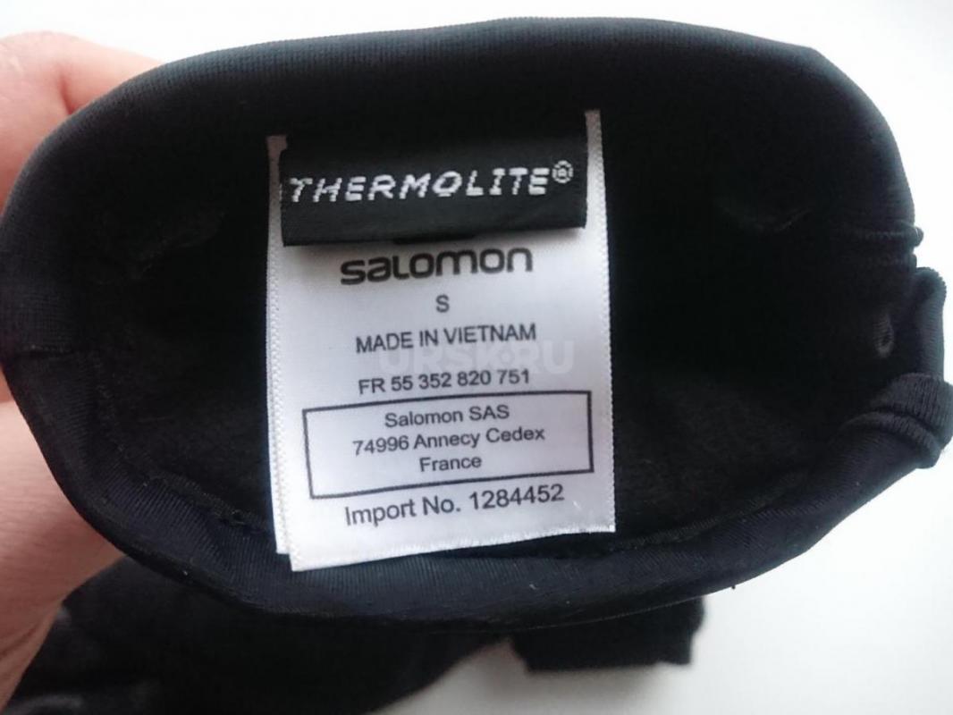 Перчатки Salomon размер S, мембрана Core Tex, утеплитель Thermolite(цена в магазине 14 т.) 

Когда - Орск