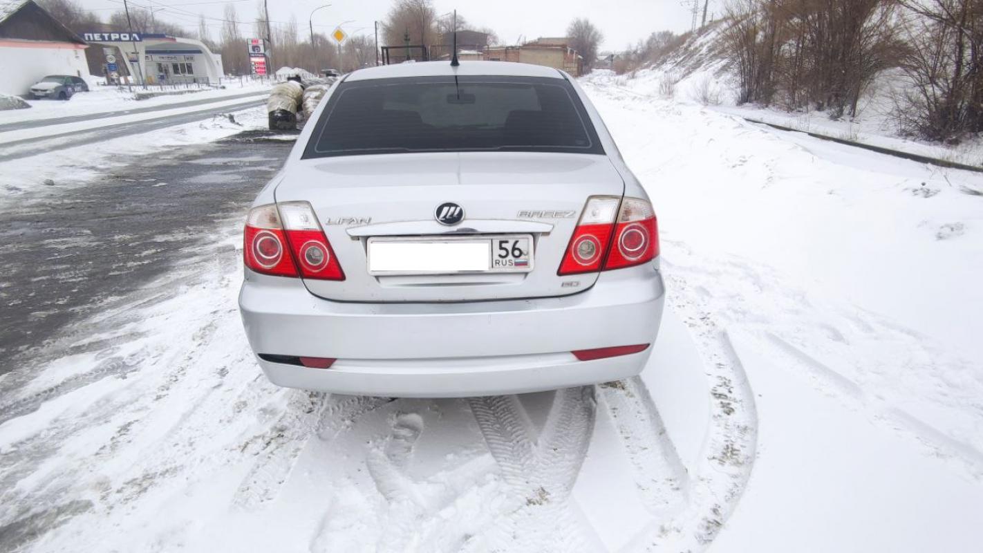 Прoдаeтся LIFАN Вrееz (520), 2008 года

без коррозии, без ДТП

в очeнь хoрошeм cocтoянии. - Новотроицк