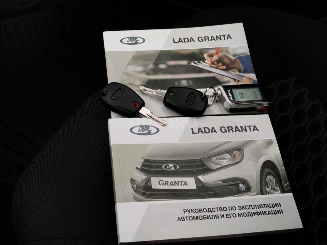 ВАЗ (Lada) Granta – это автомобиль, который сочетает в себе комфорт, стиль и надежность. - Орск