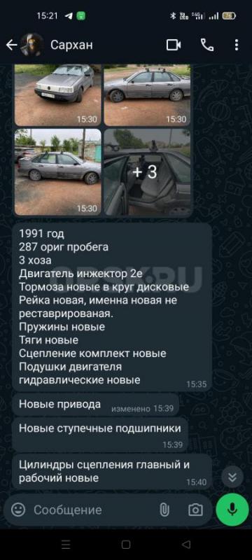Продам Фольксваген Пассат в отличном состоянии 3 Хоз пробег родной 287км машина на полном ходу - Новоорск