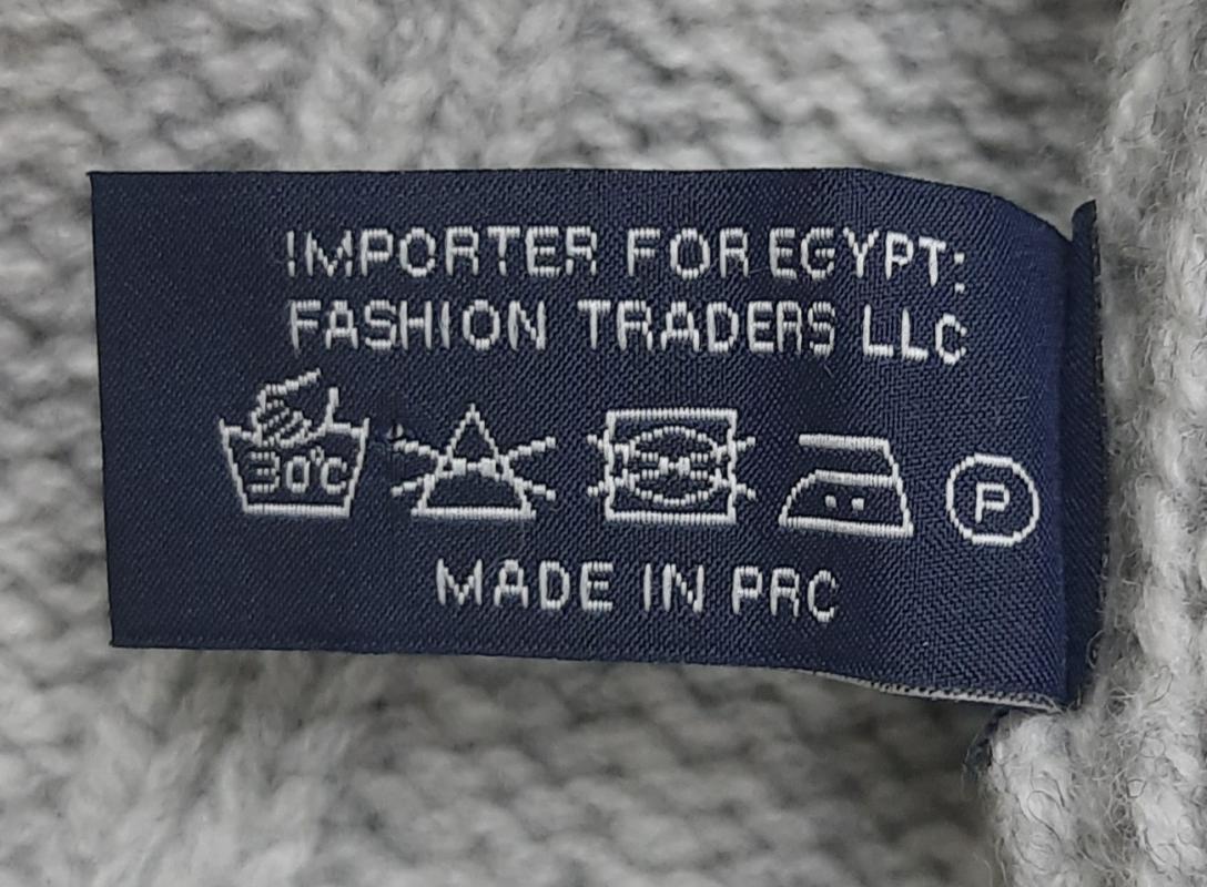 Кардиган мужской BOGGI Италия. - Гай