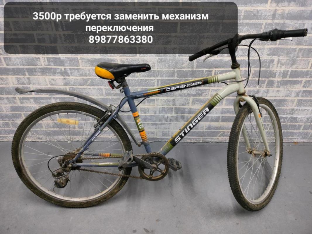Продам 3 велосипеда за ненадобностью - Новоорск