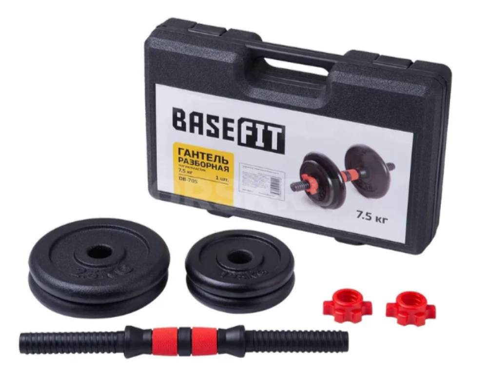 Гантели BASEFIT 7,5 кг разборные в чемодане НОВЫЕ! - Орск