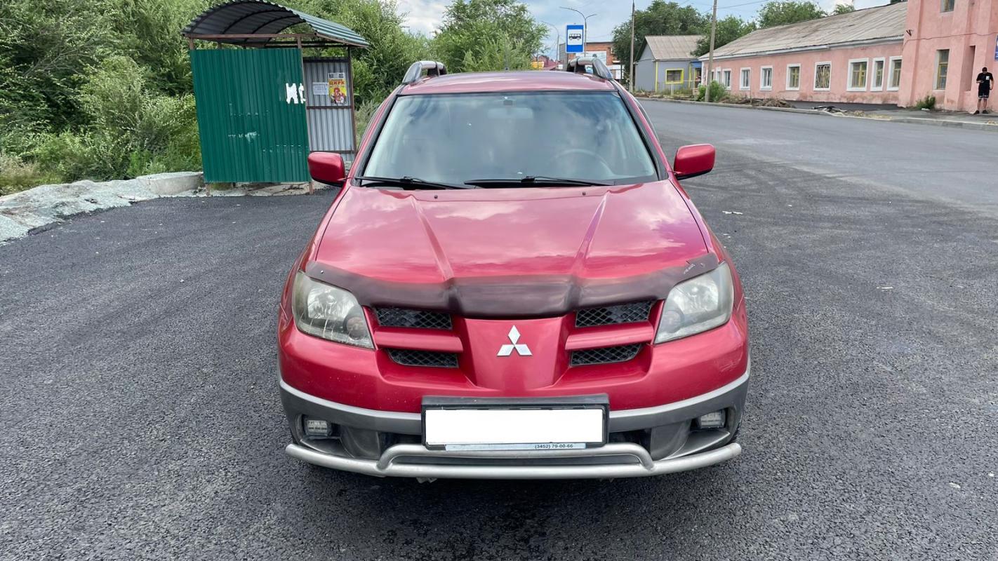 Продается Mitsubishi Outlander 2004 года

ДВС - 2.4

полноценный автомат на постоянном полном привод - Новотроицк