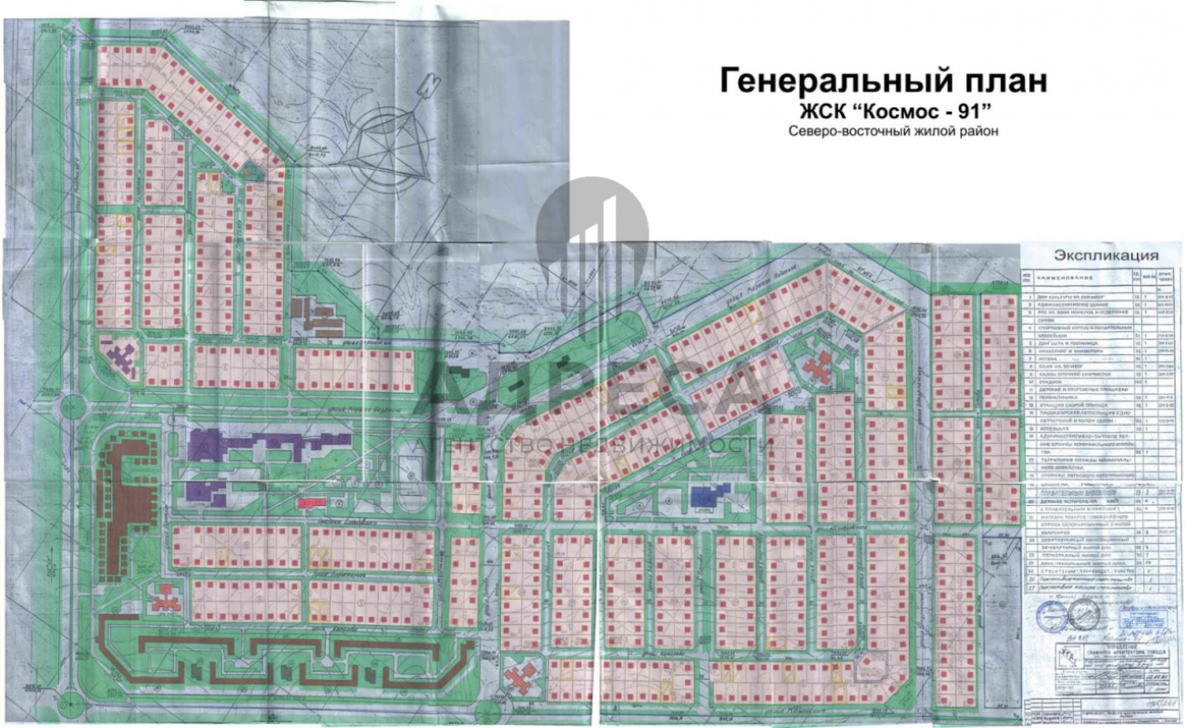 Продам участок в динамично развивающемся районе нашего города - ЖСК "Космос-91" (Северо-во - Оренбург