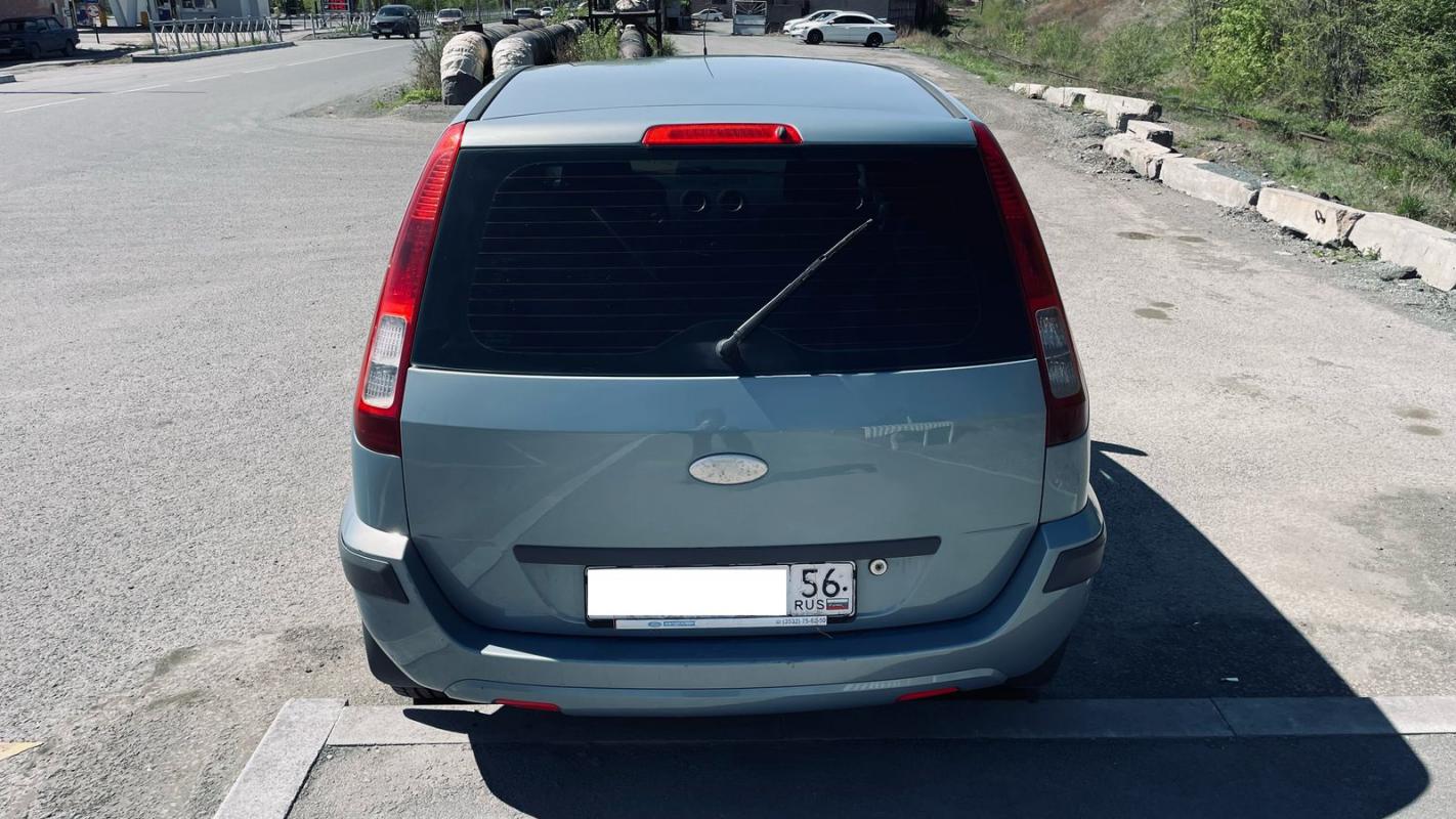 Продается Ford Fusion 2008 года
Комплектация :
- ДВС 1,6; 101 л.с
- Кондиционер (климат контроль) - Новотроицк