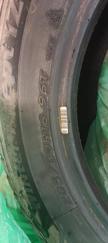 Hankook Winter I'Cept IZ2 205/60 R16, Б/У
Корея - Гай