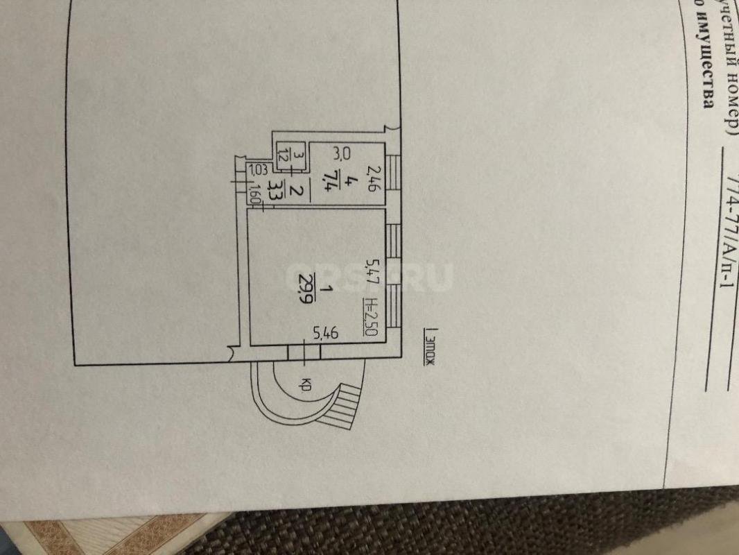 Обменяю магазин, офис свободного назначения в центре города район Шевченко на 3х или 2х комнатную кв - Орск