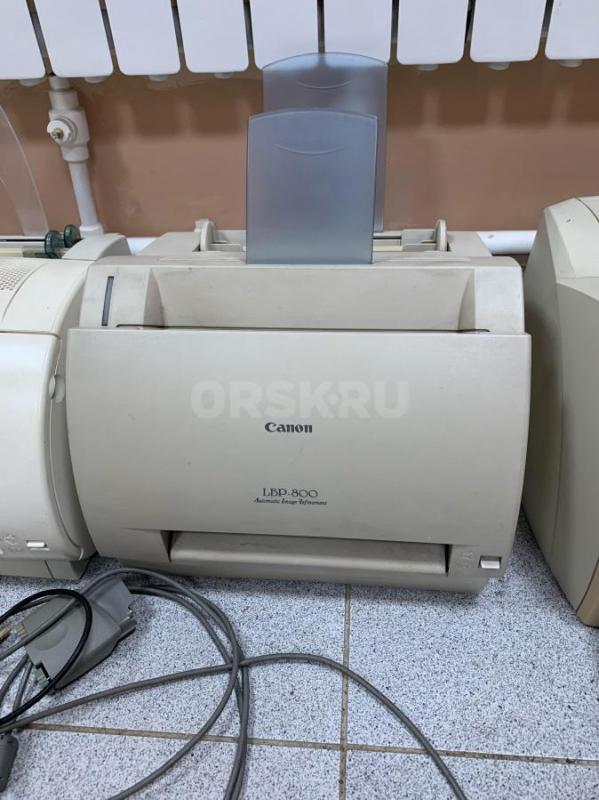 Принтера лазерные

canon laser shot lbp-1120

hp laserjet 1000 series - 2шт

canon lbp 800

В рабоче - Орск