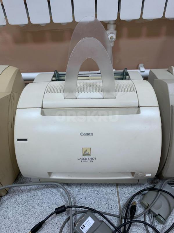 Принтера лазерные

canon laser shot lbp-1120

hp laserjet 1000 series - 2шт

canon lbp 800

В рабоче - Орск