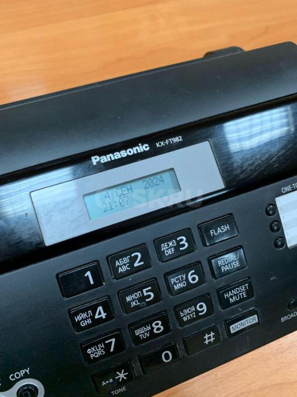 Факс panasonic kx-ft982

Состояние рабочее, внешний вид отличный - Орск