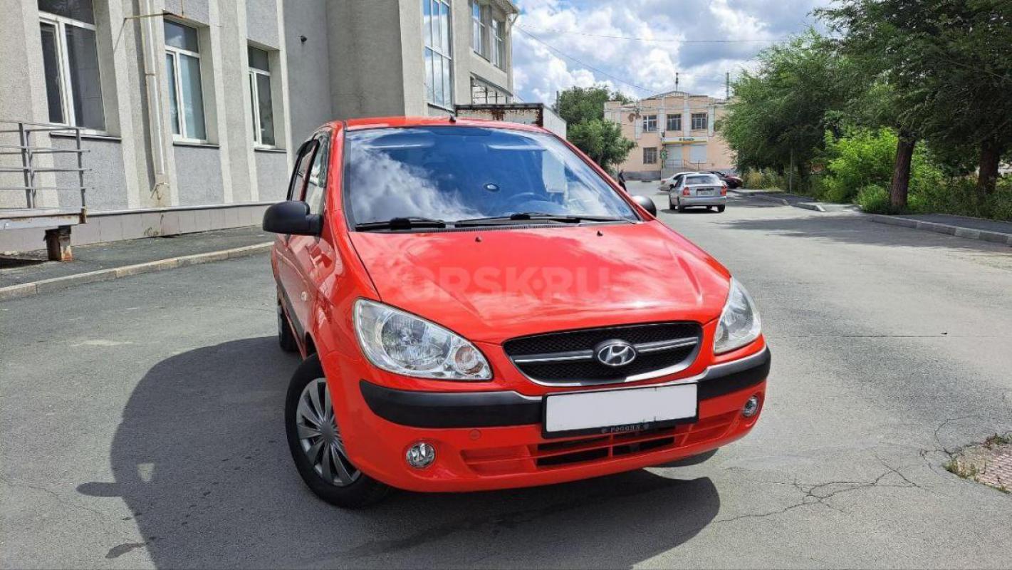 Hyundai Getz. - Орск