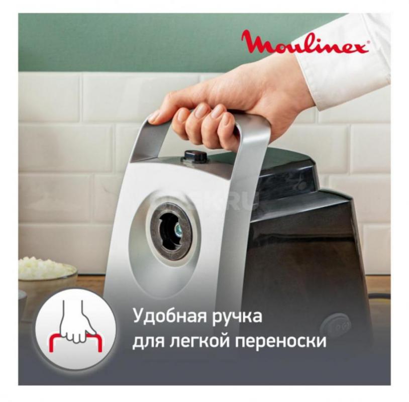 Электромясорубка Moulinex ME106832 серии HV1 – превосходная кухонная техника для приготовления привы - Орск