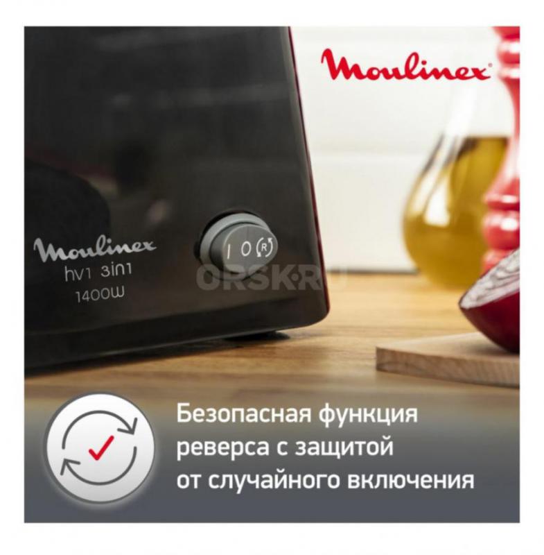 Электромясорубка Moulinex ME106832 серии HV1 – превосходная кухонная техника для приготовления привы - Орск