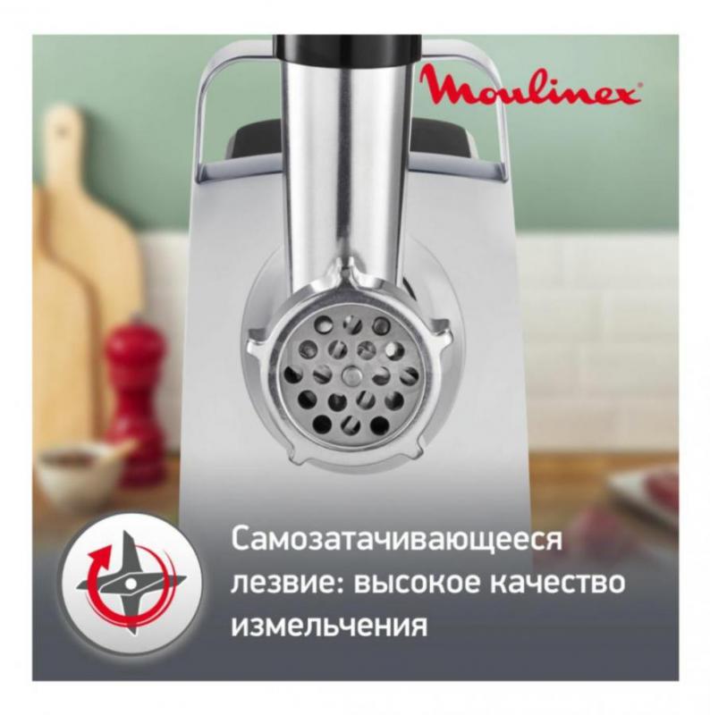 Электромясорубка Moulinex ME106832 серии HV1 – превосходная кухонная техника для приготовления привы - Орск