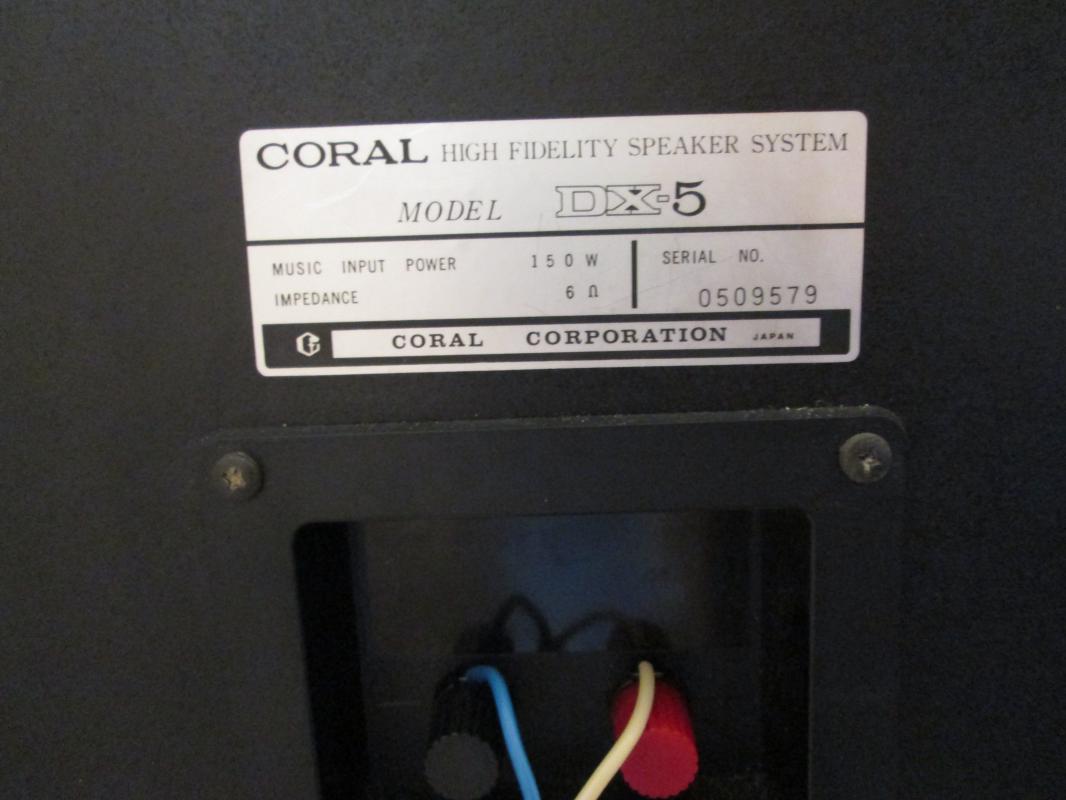 Колонки Coral DX-5. - Новотроицк