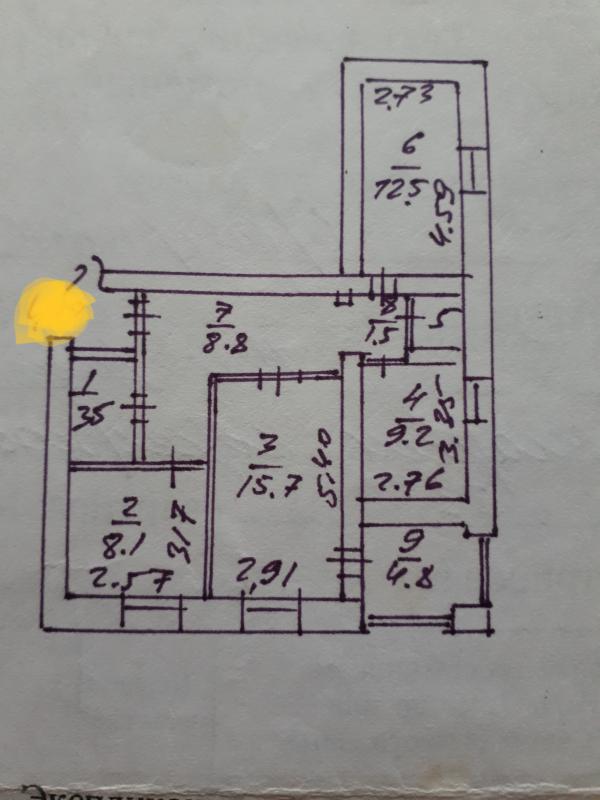 Продаётся 3-комн. - Новотроицк