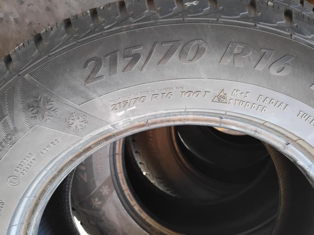 Продам комплект зимних шин  МАТАДОР 215/70 R16 в отличном состоянии, без грыж и проколов, шипов мало - Орск