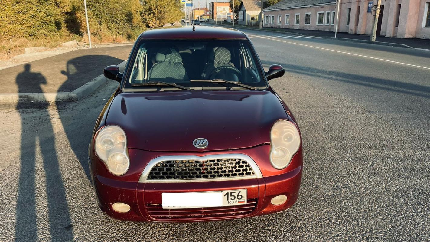 Продается LIFAN Smily (320), 2011 года

в очень хорошем состоянии. - Новотроицк