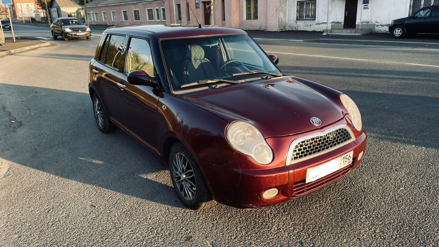 Продается LIFAN Smily (320), 2011 года

в очень хорошем состоянии. - Новотроицк