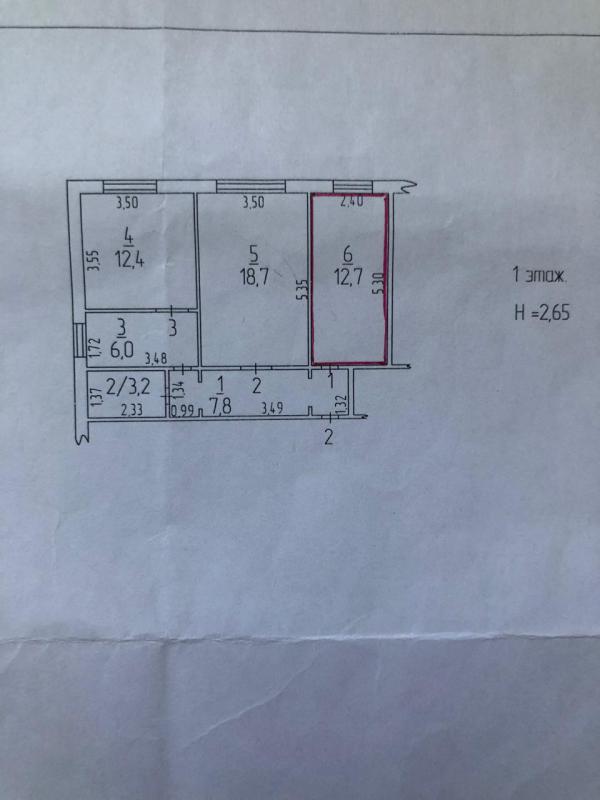 Продам 3 комнатную квартиру под любой вид деятельности, под офис, магазин, салон красоты, валберис, - Новотроицк