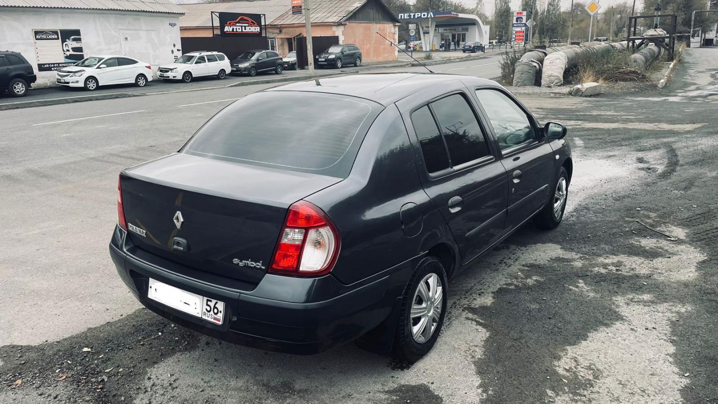 Продается Renault Symbol, 2005 года

Высокий и экономичный автомобиль. - Новотроицк