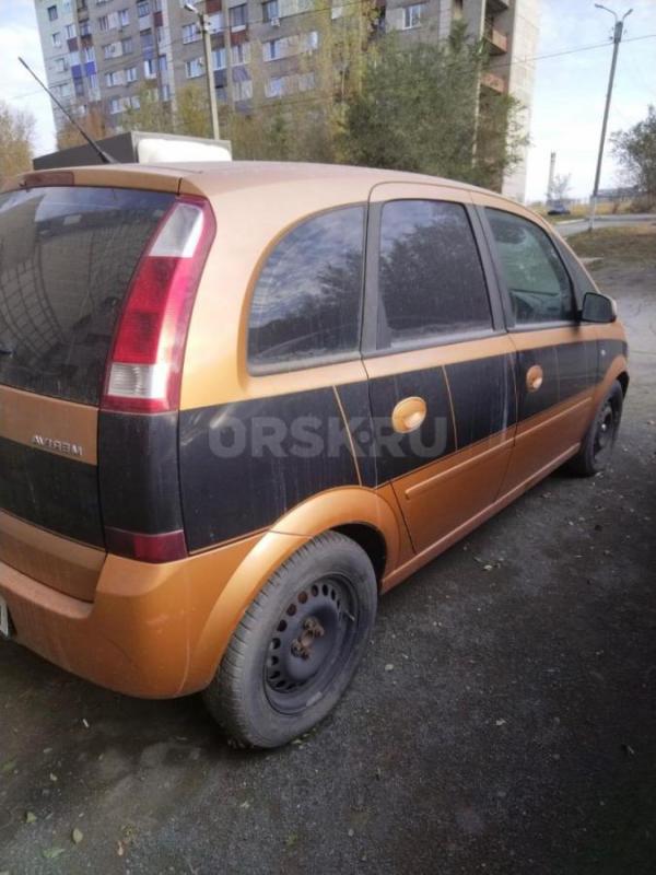 Продам Opel Meriva 

- Мощность: 100 л.с.
- Год выпуска: 2003
- Пробег: 180 тыс. - Орск