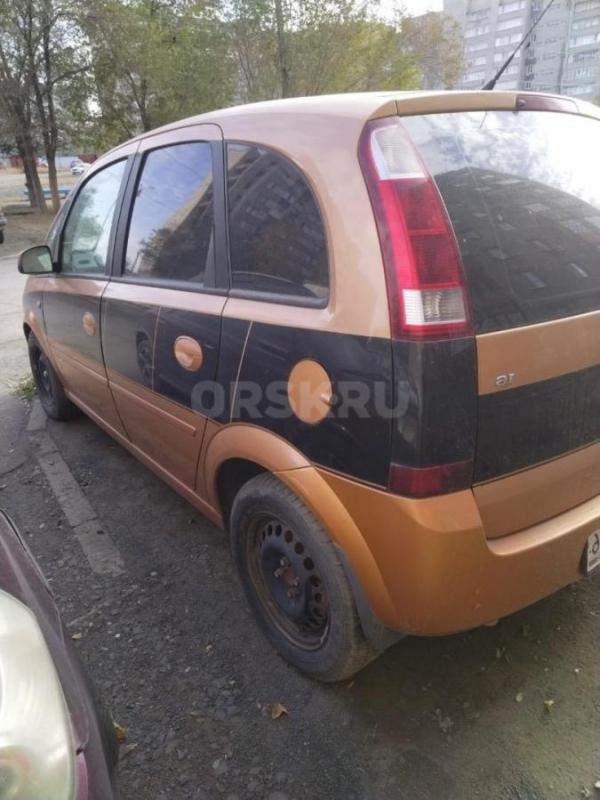 Продам Opel Meriva 

- Мощность: 100 л.с.
- Год выпуска: 2003
- Пробег: 180 тыс. - Орск