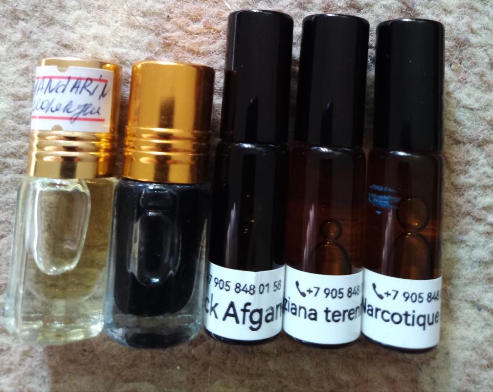 Масляные духи 

ПРАЙС - ЛИСТ

1. - Новотроицк