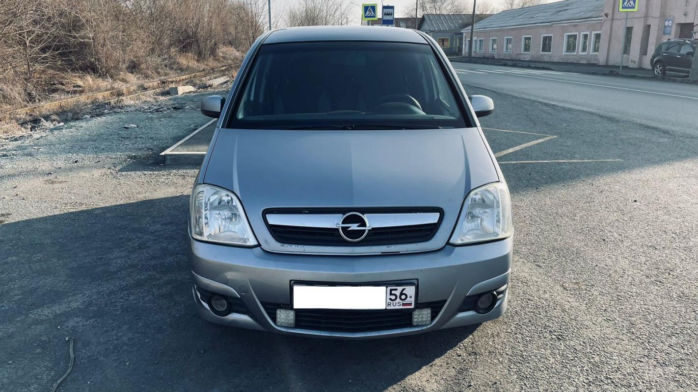 Продается Opel Meriva, 2007 года

передние стеклоподъемники,

центральный замок,

кондиционер

аудио - Новотроицк